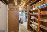 3619 Kenmar Road - Photo 31