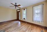 820 Friedensburg Road - Photo 15