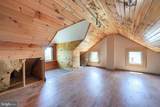 820 Friedensburg Road - Photo 35