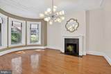 1115 Massachusetts Avenue - Photo 2