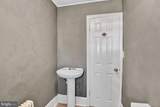 1115 Massachusetts Avenue - Photo 23