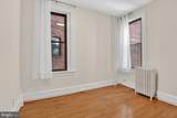 1115 Massachusetts Avenue - Photo 24