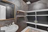 1115 Massachusetts Avenue - Photo 5