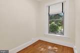 1115 Massachusetts Avenue - Photo 6