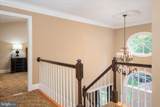 5613 Sugarbush Lane - Photo 23