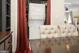 225 Folsom Avenue - Photo 13