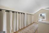 225 Folsom Avenue - Photo 14