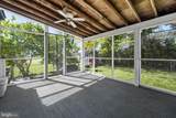 225 Folsom Avenue - Photo 26