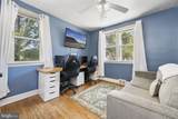225 Folsom Avenue - Photo 8