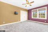 160 Allentown Road - Photo 33