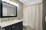 4723 40TH Street - Photo 31