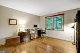 4723 40TH Street - Photo 32