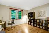 4723 40TH Street - Photo 33