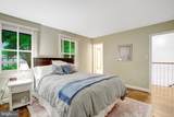 4723 40TH Street - Photo 35