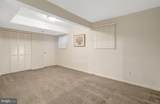 4723 40TH Street - Photo 42
