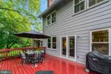 4723 40TH Street - Photo 51