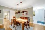 4723 40TH Street - Photo 7
