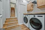 4205 Longfellow Street - Photo 17