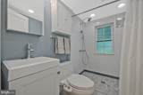 4205 Longfellow Street - Photo 23