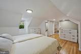 4205 Longfellow Street - Photo 25