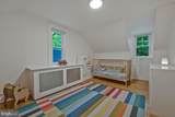 4205 Longfellow Street - Photo 27