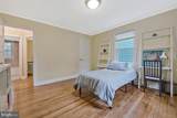 4205 Longfellow Street - Photo 30