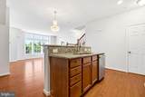 43487 Town Gate Square - Photo 14