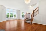 43487 Town Gate Square - Photo 16