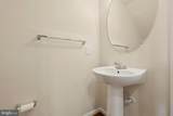 43487 Town Gate Square - Photo 18