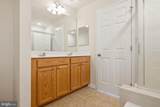 43487 Town Gate Square - Photo 33
