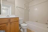 43487 Town Gate Square - Photo 37