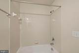 43487 Town Gate Square - Photo 38