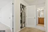 43487 Town Gate Square - Photo 44