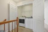 43487 Town Gate Square - Photo 45