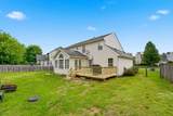 6686 Clarkes Meadow Drive - Photo 45