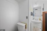 106 Cannon Street - Photo 13