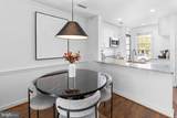 633 Columbus Street - Photo 12