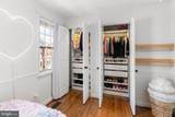 633 Columbus Street - Photo 32
