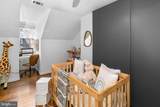 633 Columbus Street - Photo 39