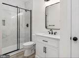 5 Sunrise Ave - Photo 13