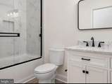 5 Sunrise Ave - Photo 15