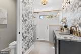 406 Reagans Lane - Photo 13