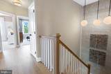 406 Reagans Lane - Photo 15