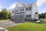 406 Reagans Lane - Photo 3
