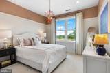 406 Reagans Lane - Photo 9