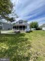 305 Rosa Street - Photo 1