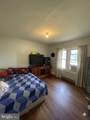 305 Rosa Street - Photo 6