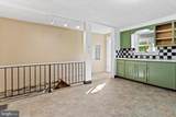 124 Lincoln Street - Photo 10
