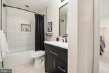 1408 Saybrooke Court - Photo 41