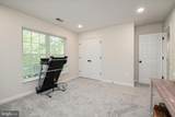 1408 Saybrooke Court - Photo 42